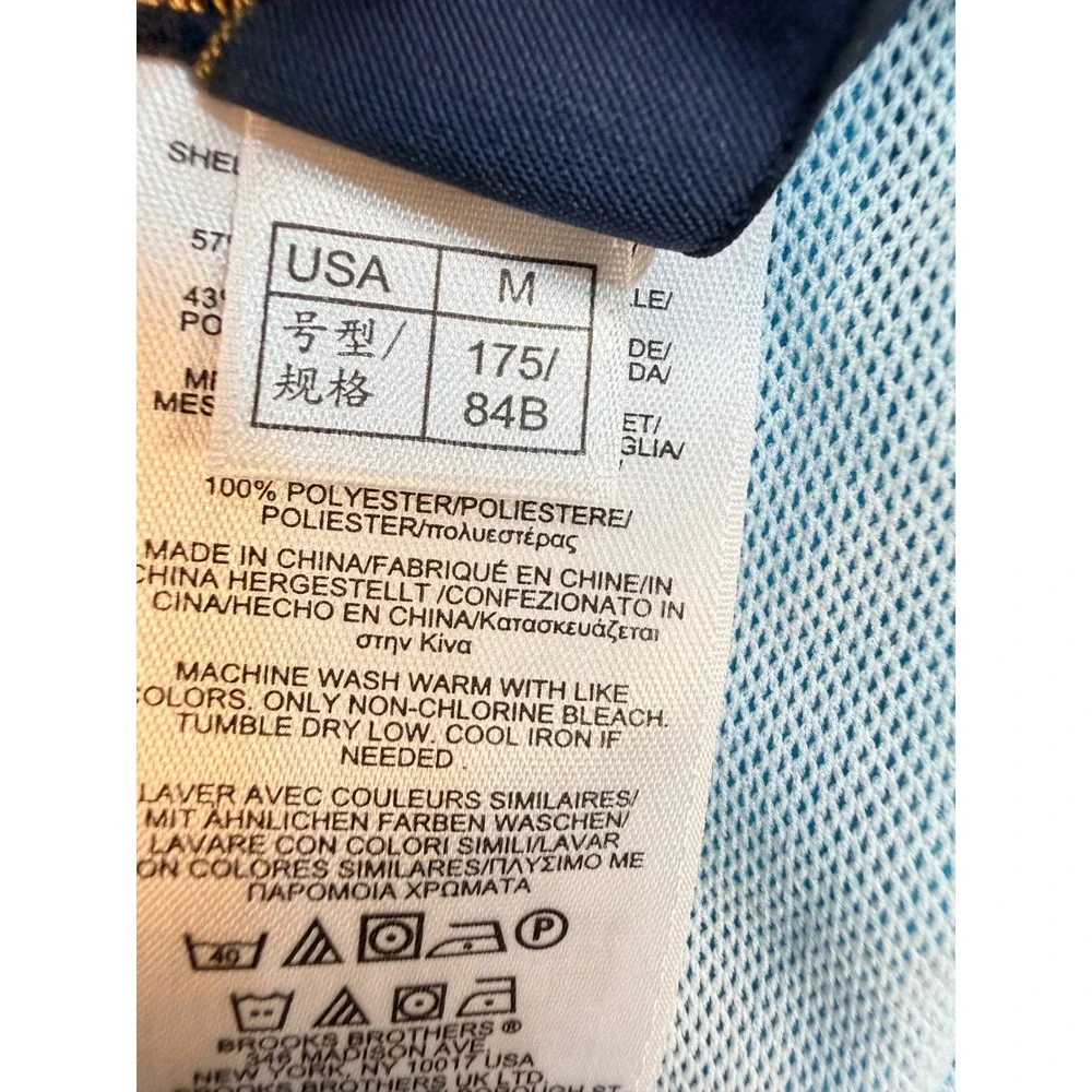 Brooks Brothers Mens Light Blue Swim Trunks Elastic Waist Drawstring 6in Inseam